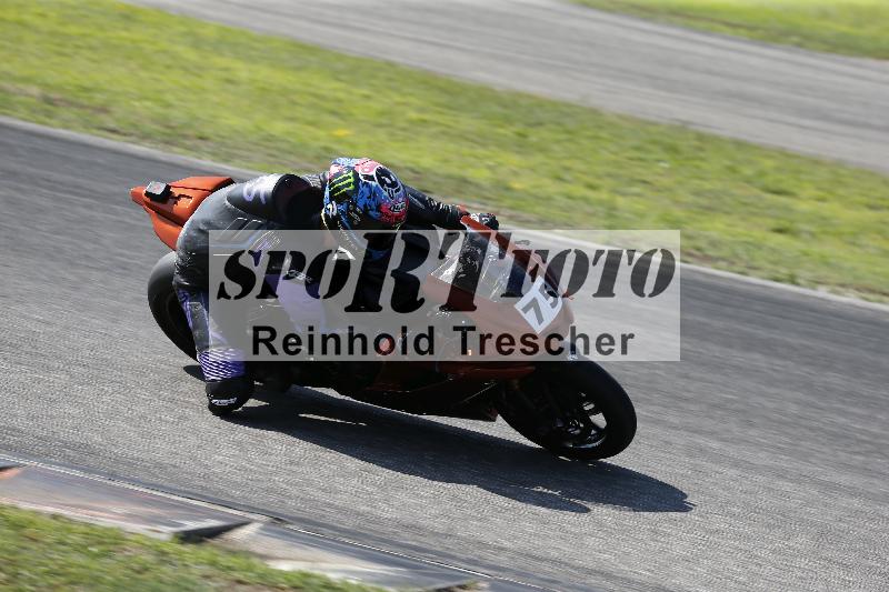 /26 23.07.2026  Speer Racing ADR/Gruppe rot/75